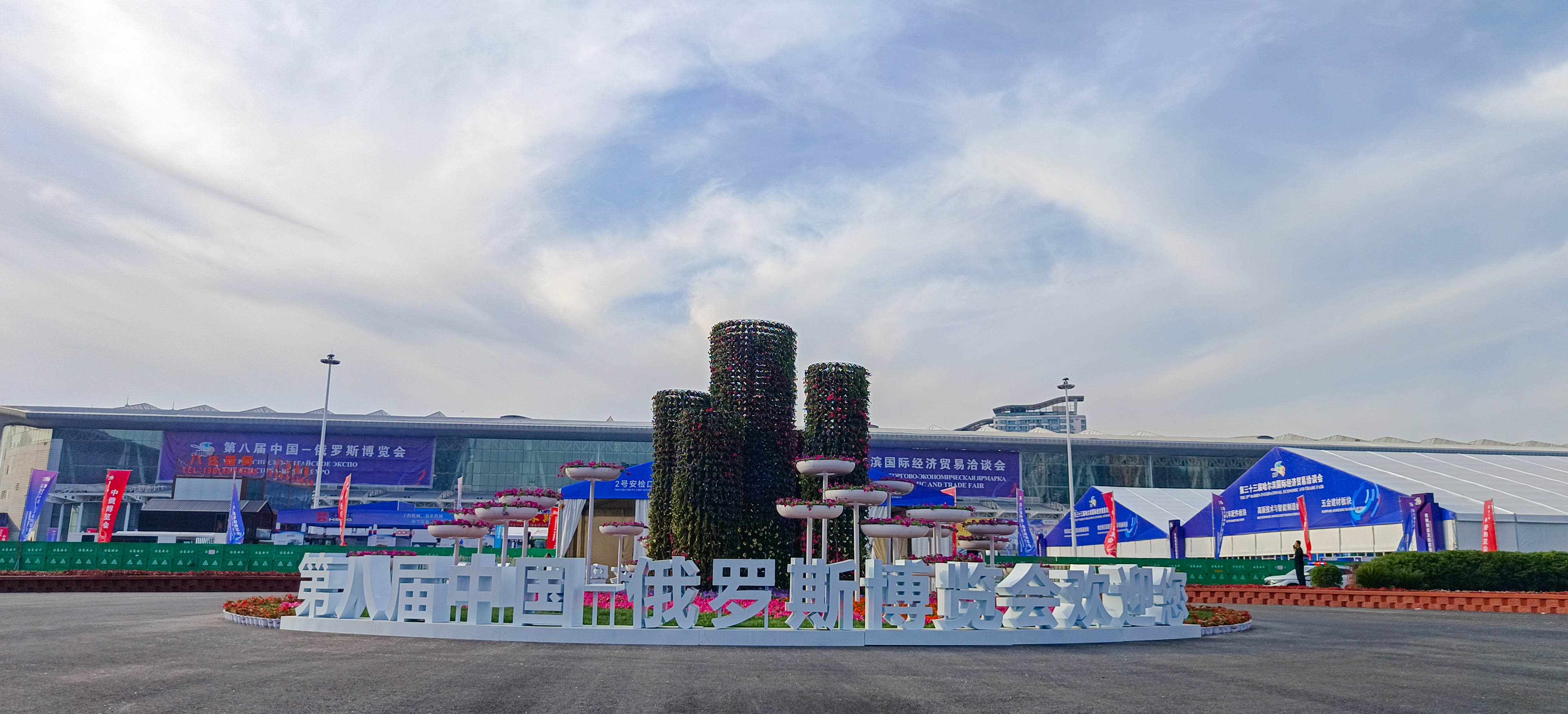 pg电子网页版入