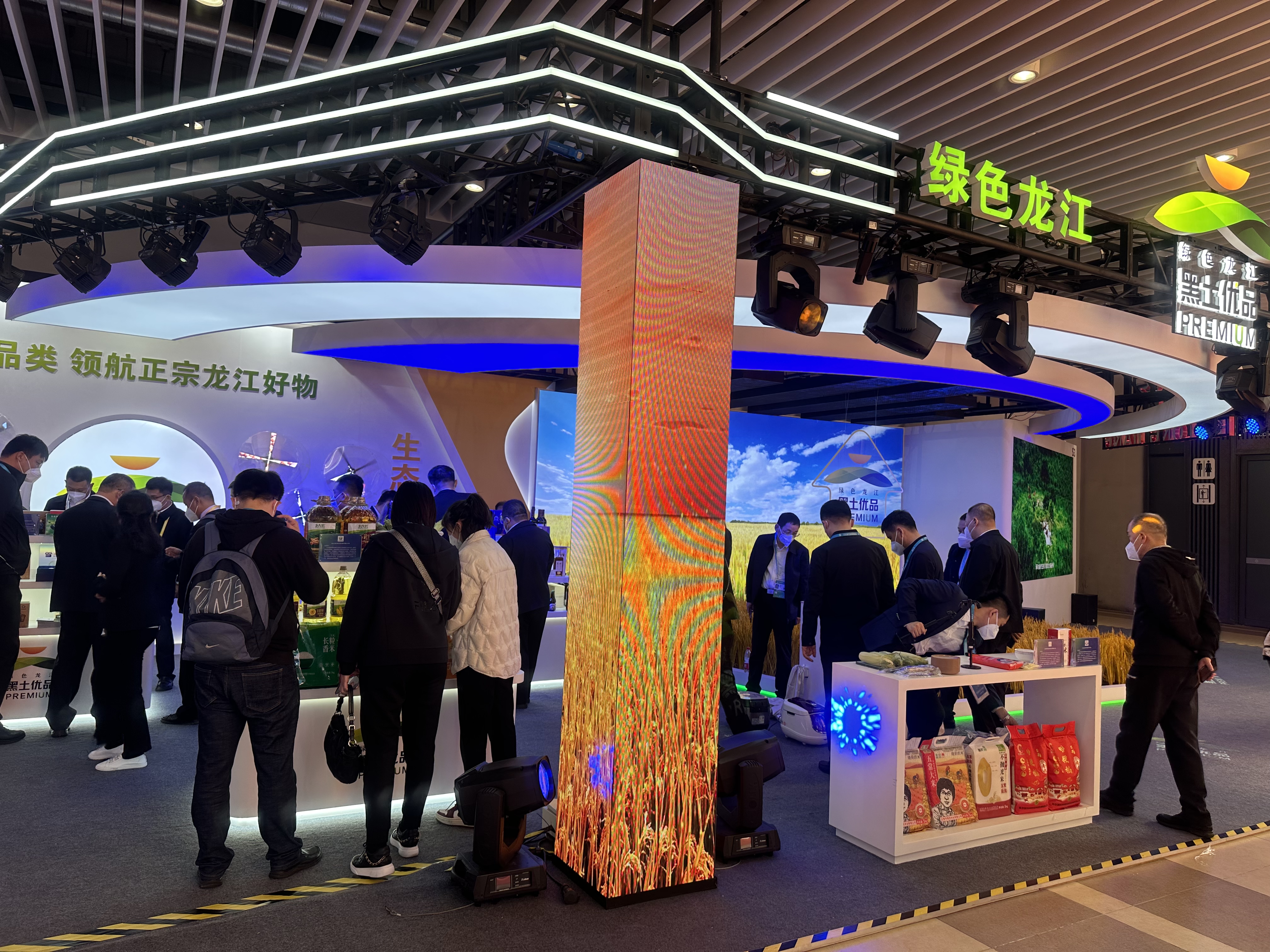 pg电子网页版入