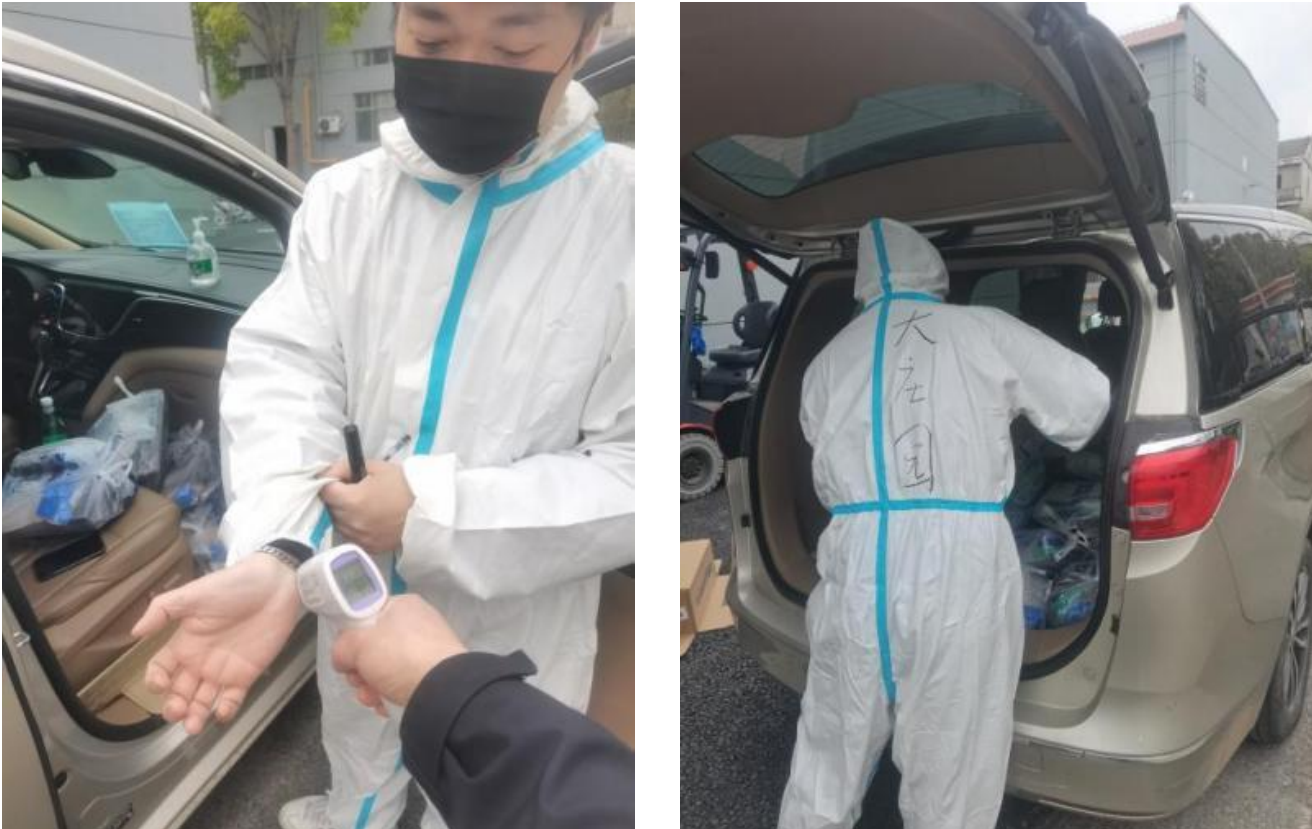 pg电子网页版入