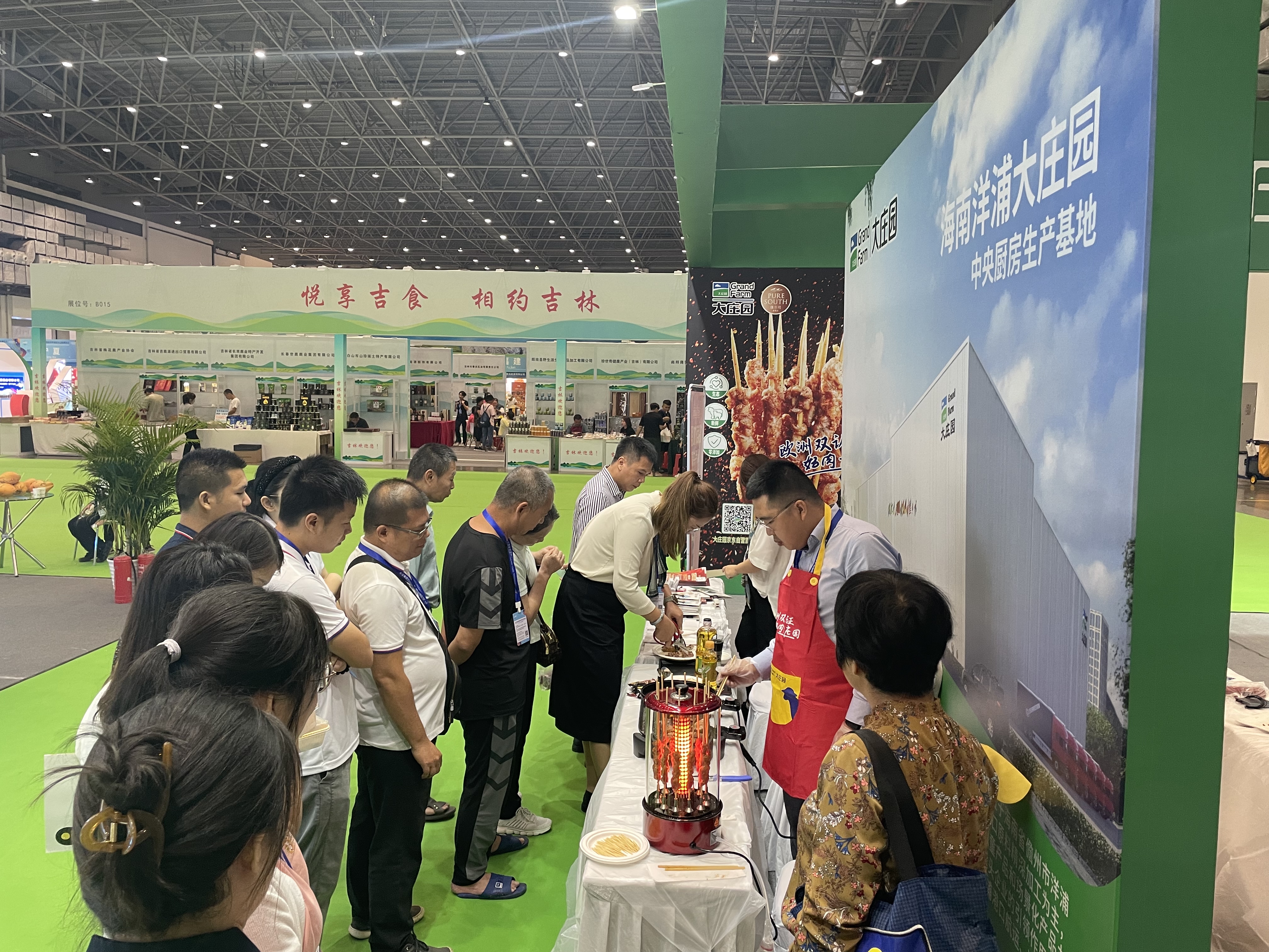 pg电子网页版入