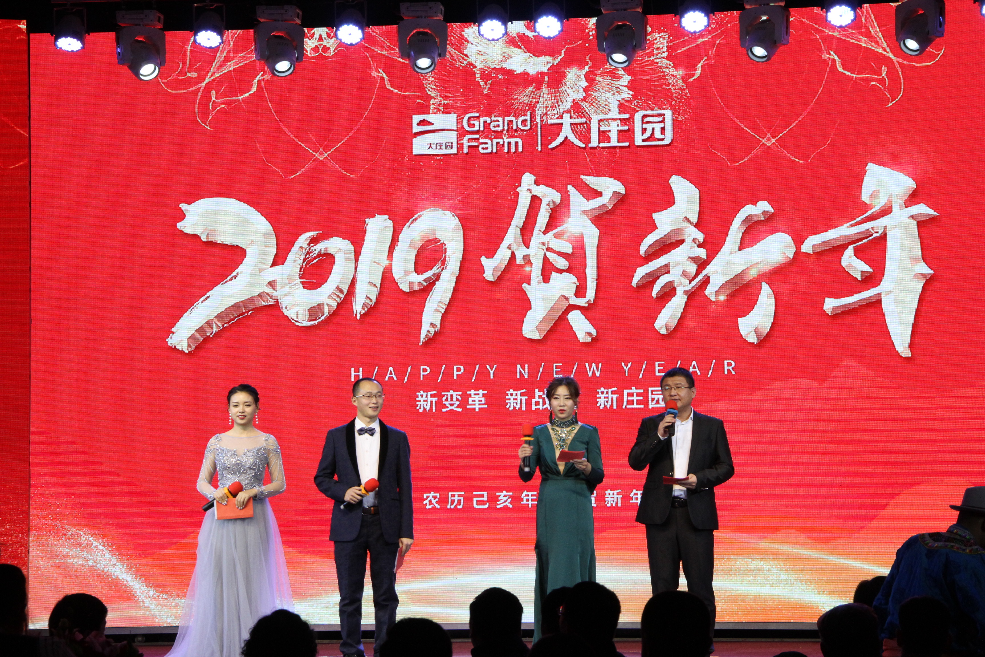 pg电子网页版入